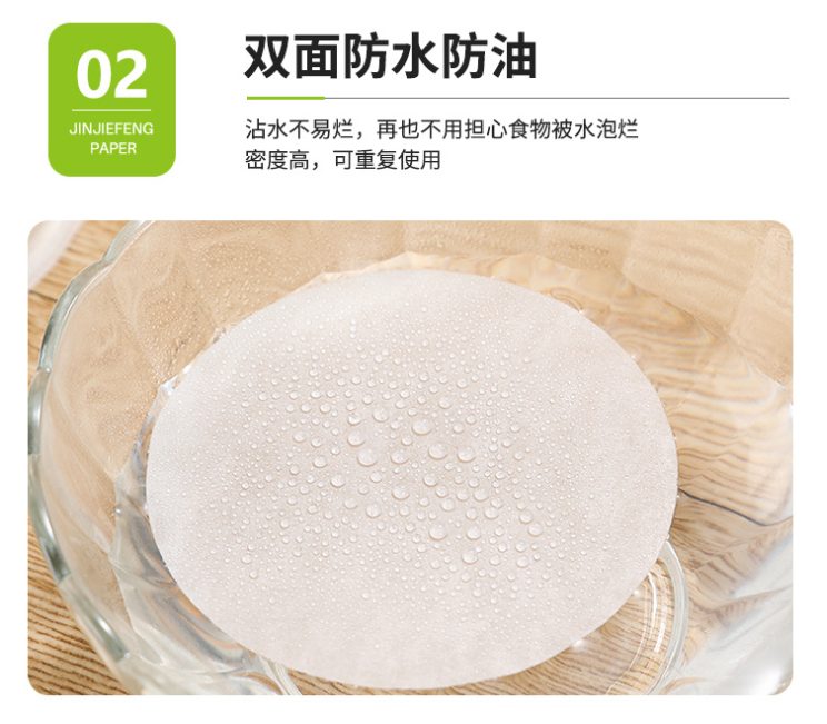 1787843054168.jpg