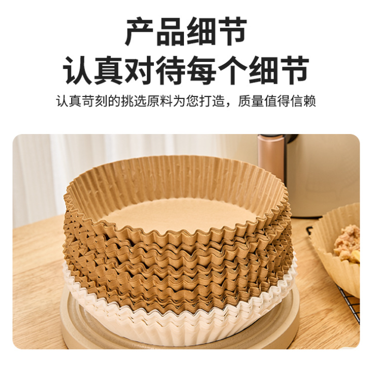 1787843322211.jpg