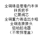 微信图片_20260909084849_37_12.png