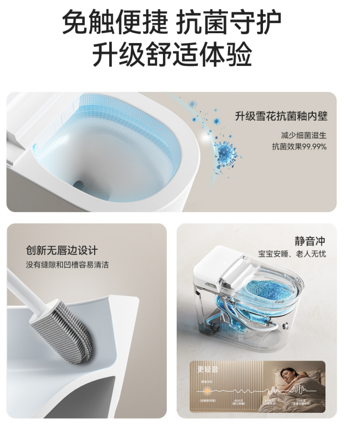 微信图片_20260909090542_40_12.png