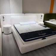 WANXIANG******** 
