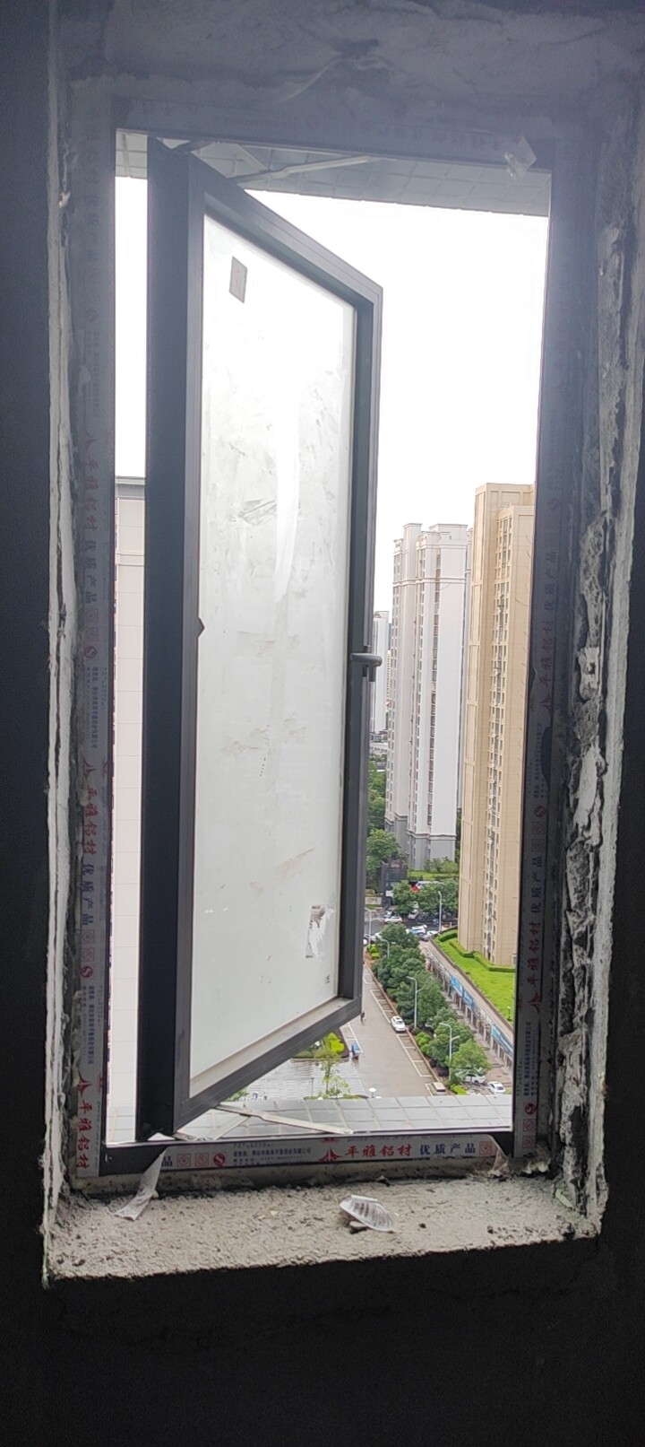 Aluminum Windows