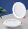 Round Recessed LED Downlight