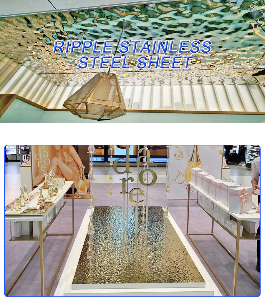Y387 Factory Supply Ceiling and Wall Decoration Mirror Finish ASTM 304 Sus 304 Water Ripple Embossing Stainless Steel Sheets
