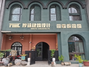 Henan Houtu Decoration Co., Ltd.