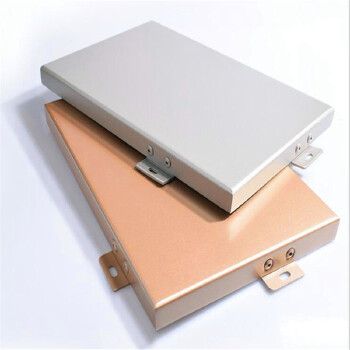 Aluminum panel curtain wall