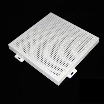 Aluminum panel curtain wall