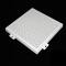Aluminum panel curtain wall