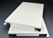 Aluminum panel curtain wall