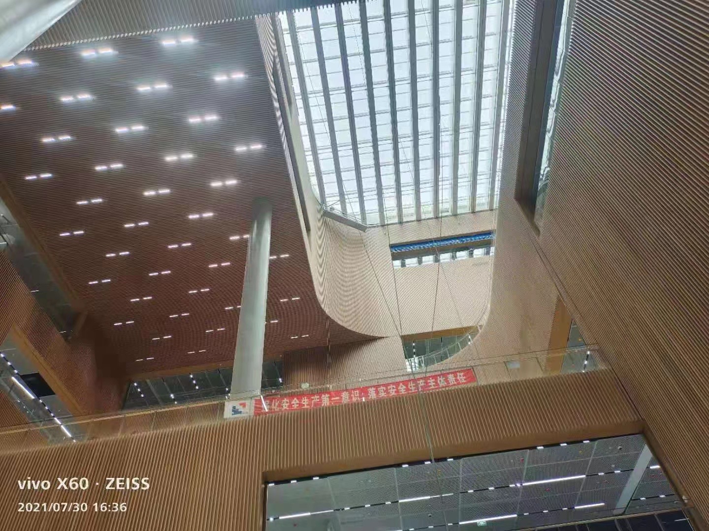 Aluminum‑alloy composite natural bamboo veneer grille and ceiling