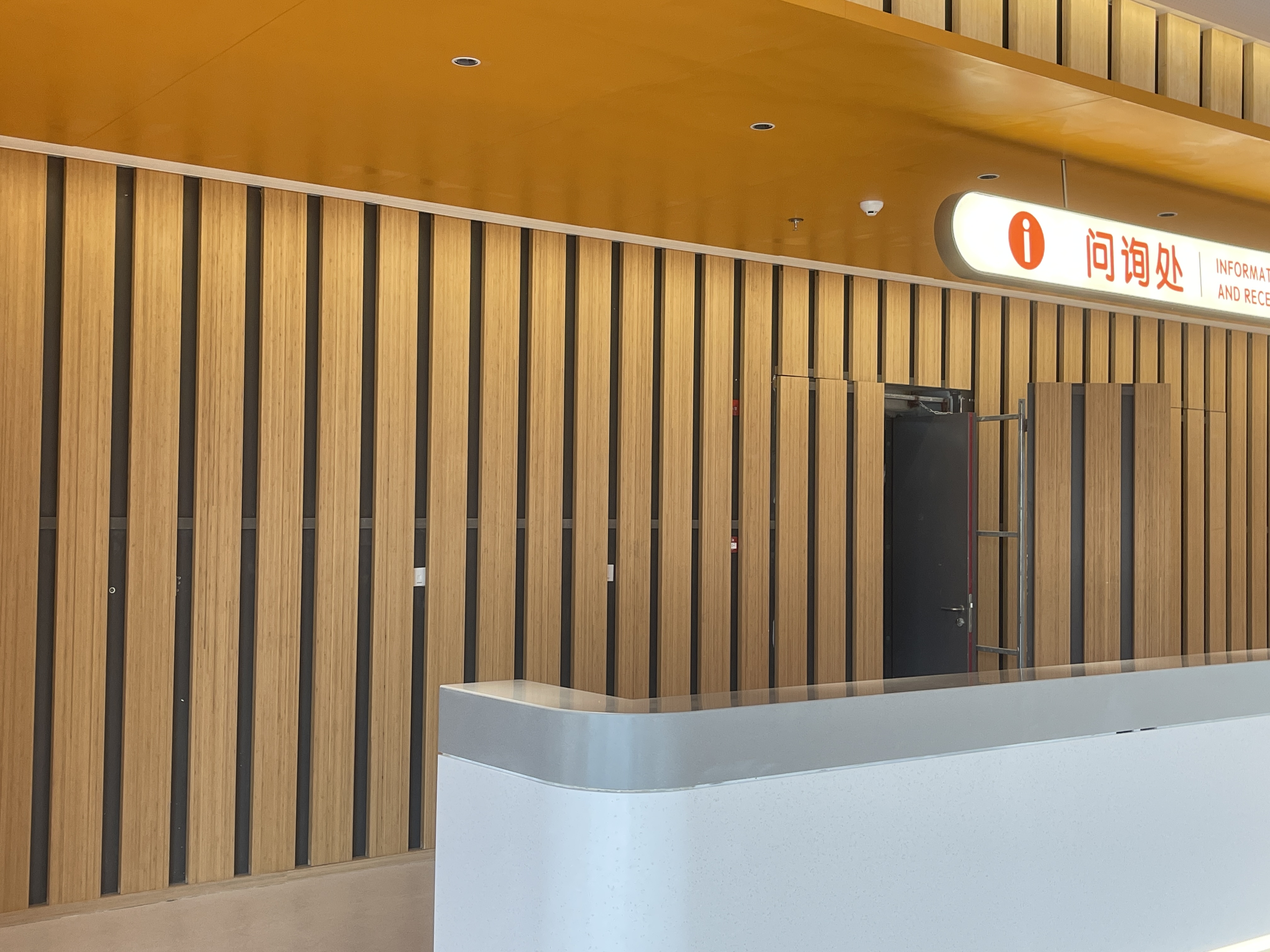 Custom Engineered Bamboo Indoor Grilles