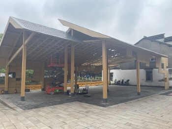 Engineered Bamboo Structural Components