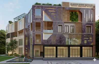 AN‑NOOR QURAN INSTITUTE