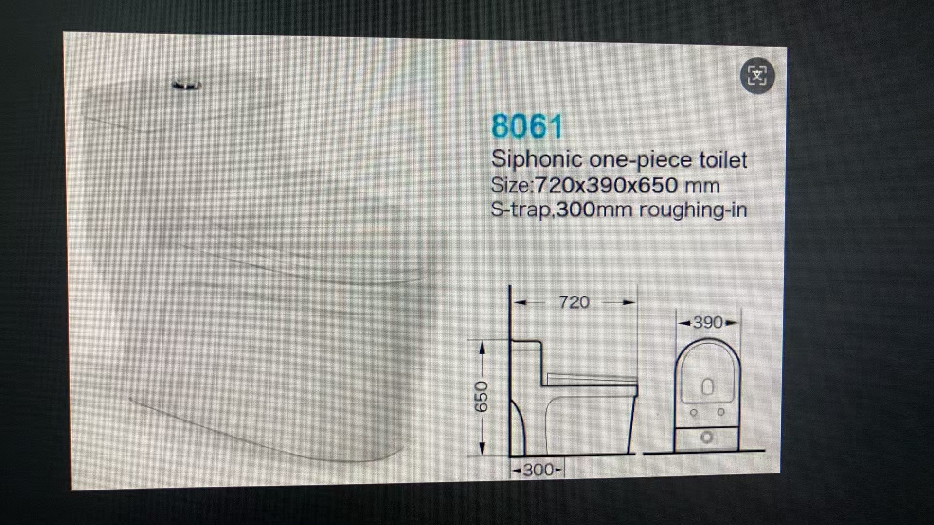 Toilets