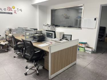 Shanghai Xinmingyao Technology Co., Ltd.