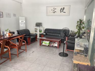 Shanghai Xinmingyao Technology Co., Ltd.