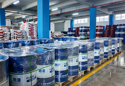 Guangdong Zhongxing Sports Facilities Co., Ltd.