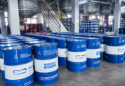 Guangdong Zhongxing Sports Facilities Co., Ltd.