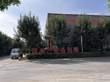 Hebei Jukang new material Co., LTD