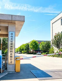 Hebei Jukang new material Co., LTD