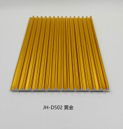 WPC panel-JH-D502