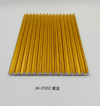 WPC panel-JH-D502