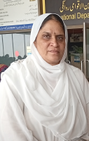 Ruby Idrees