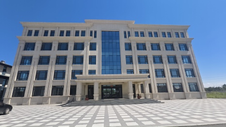 Hainan Jinhualong Investment Co., Ltd.