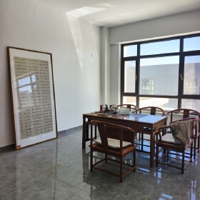 Hainan Jinhualong Investment Co., Ltd.