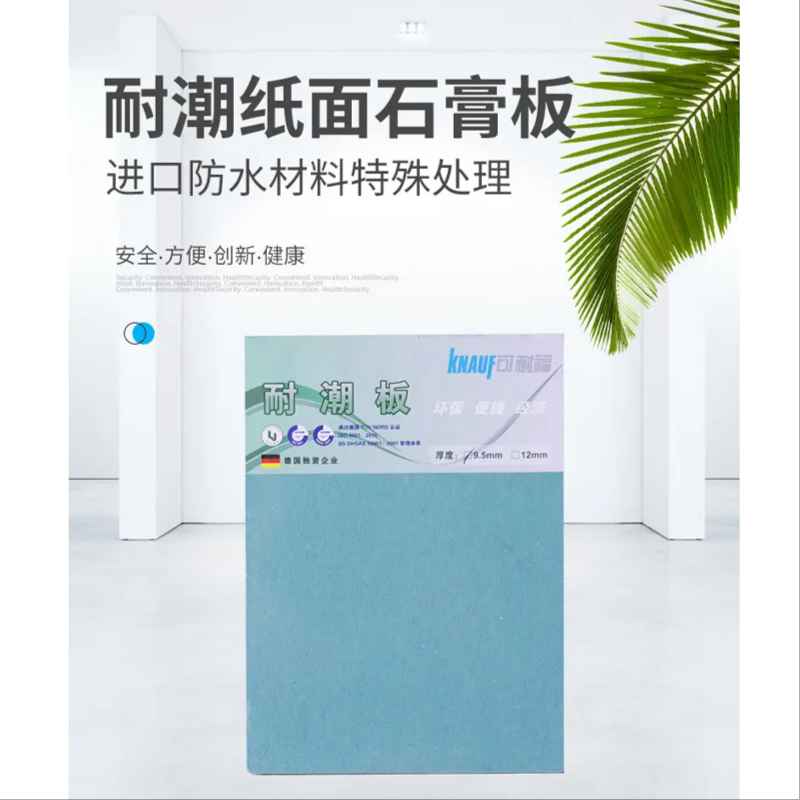 法式风格别墅
