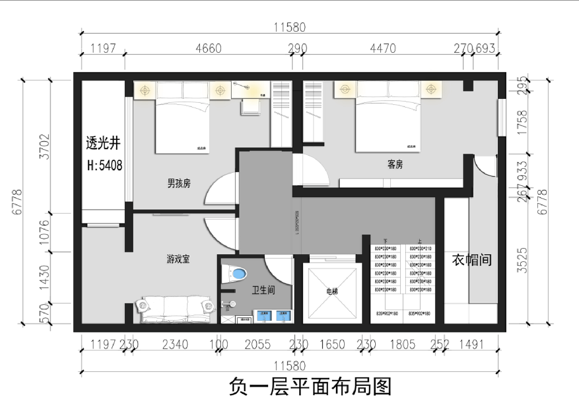 法式混搭独栋别墅