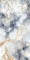 Golden Silk Marble Tile SJ6