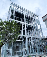 Steel Structure Office Building