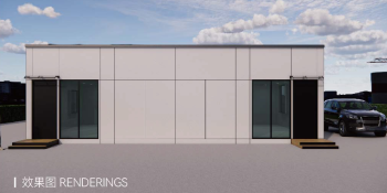 Custom Temporary Housing Series