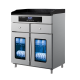 Disinfection Cabinet