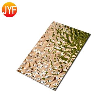 H1 Hotel Lobby Blue Water Rripple Stainless Steel Metal Sheets