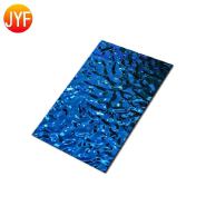 H1 Hotel Lobby Blue Water Rripple Stainless Steel Metal Sheets