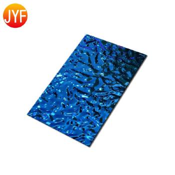 H1 Hotel Lobby Blue Water Rripple Stainless Steel Metal Sheets