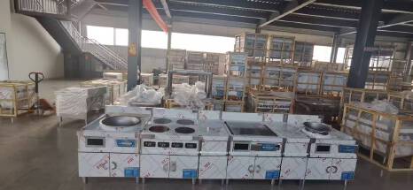 Boxing Meisheng Kitchen Equipment Co., Ltd.