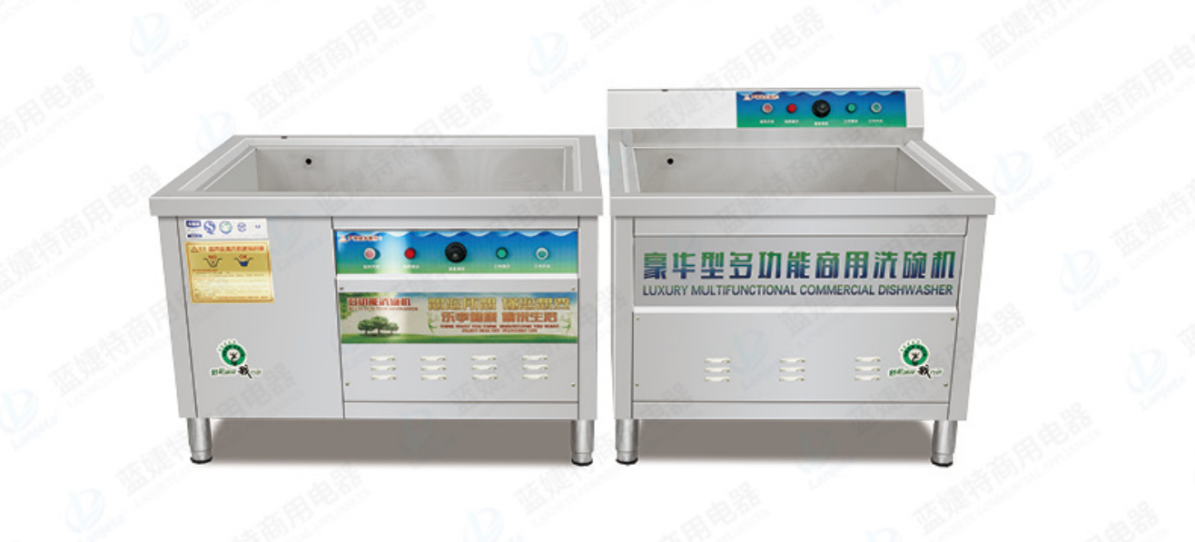 Dishwasher