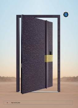 KB-102 Thermal Break System Pivot Door