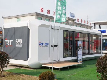 RT-S90 Space Capsule