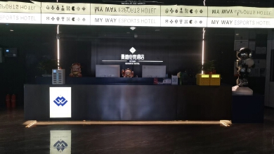 湖南曼微酒店