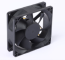 Cooling fan 12025