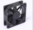Cooling fan 8025