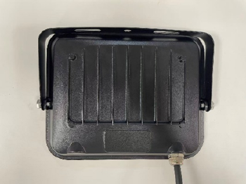 LED Floodlight