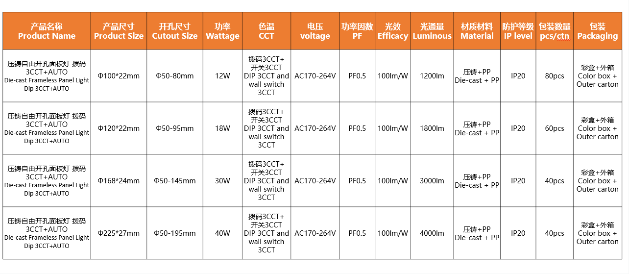 微信图片_20260812155015_731_28.png