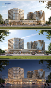 Hotel Apartment, Commercial