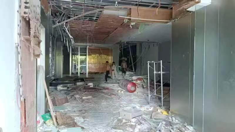 几度酒及餐厅