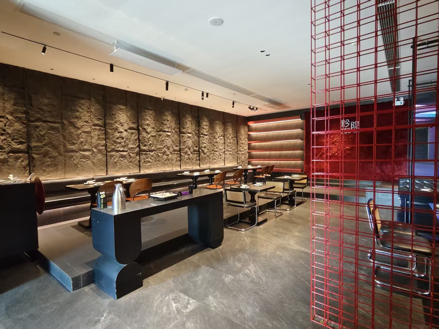 几度酒及餐厅